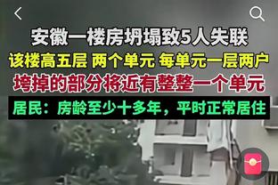 再次道歉！英超裁判公司主管韦伯赛后联系狼队官员，就误判致歉